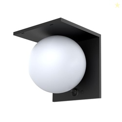 HAVELLS Solar Wall Light(LED Solar Glow 1.5WIP54 WALLLIGHT)