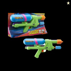 Nerf SuperSoaker XP55 Water Blaster, Air Pressurized System, Branded H