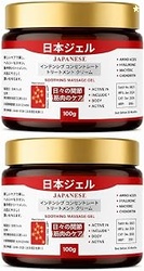 Strong Pain Balm - 100g +100g Pack of 2 | For Joints Pain | Headache |