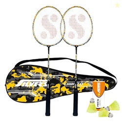 Silver's Aluminium Camo 7.0 Badminton Kit (2 Racquets with Full Cover,
