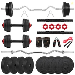 BULLAR Home Gym Set, Home Gym Combo With Curl Rod and Pair of Dumbbell