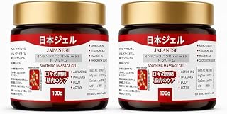 Japanese Formula Soothing Massage Gel for Joint & Muscle Pain Relief  