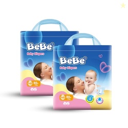 Baby Dry Care Diaper - Tape Style - Newborn- Pack of 2,upto 4 Kg, Cust