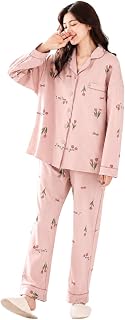 Womens Korean Night Dress || Pyjama Set ||Korean Nightsuit || Women Ni