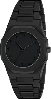 Arabian | Aura Dial & Polycarbonate Strap Analog Watch for Men & Boys 
