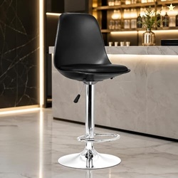 Kemon Adjustable Swivel Bar Stool with PU Leather Seat, 15.42" x 13.62