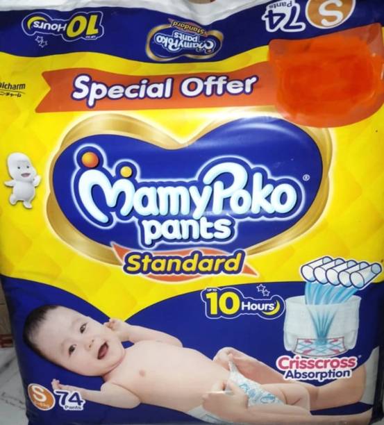 MamyPoko Baby Diapers Pant Pant Diapers - S 74 Pieces