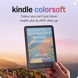 Amazon Kindle Colorsoft (16 GB)  With color display and adjustable warm light - Black